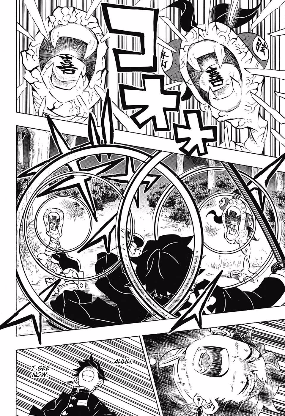Read Demon Slayer  Kimetsu no Yaiba Manga Online