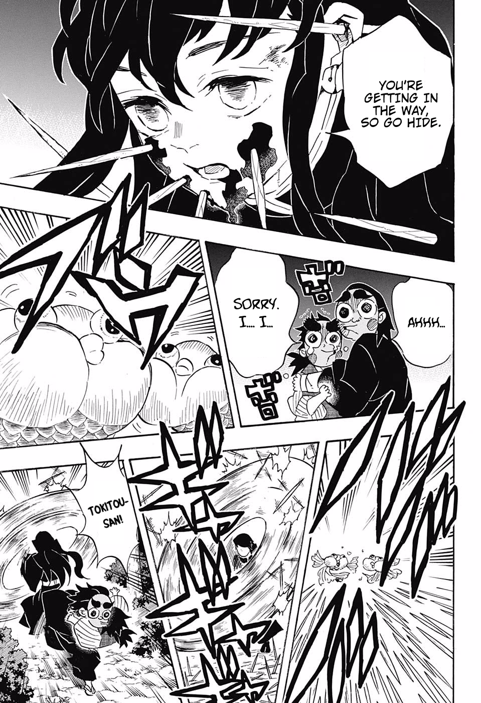 Read Demon Slayer  Kimetsu no Yaiba Manga Online