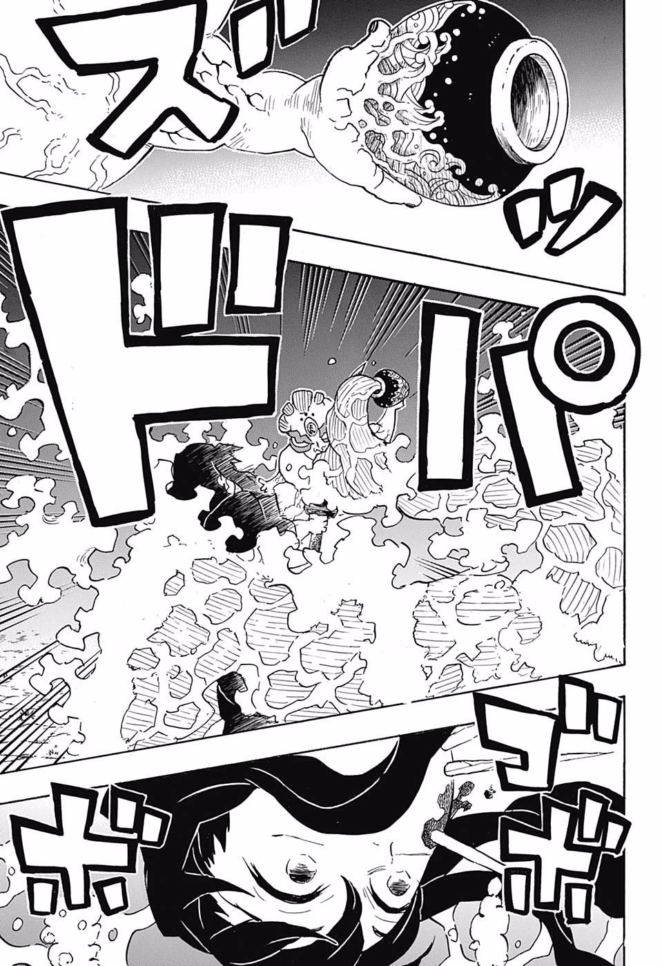 Read Demon Slayer  Kimetsu no Yaiba Manga Online