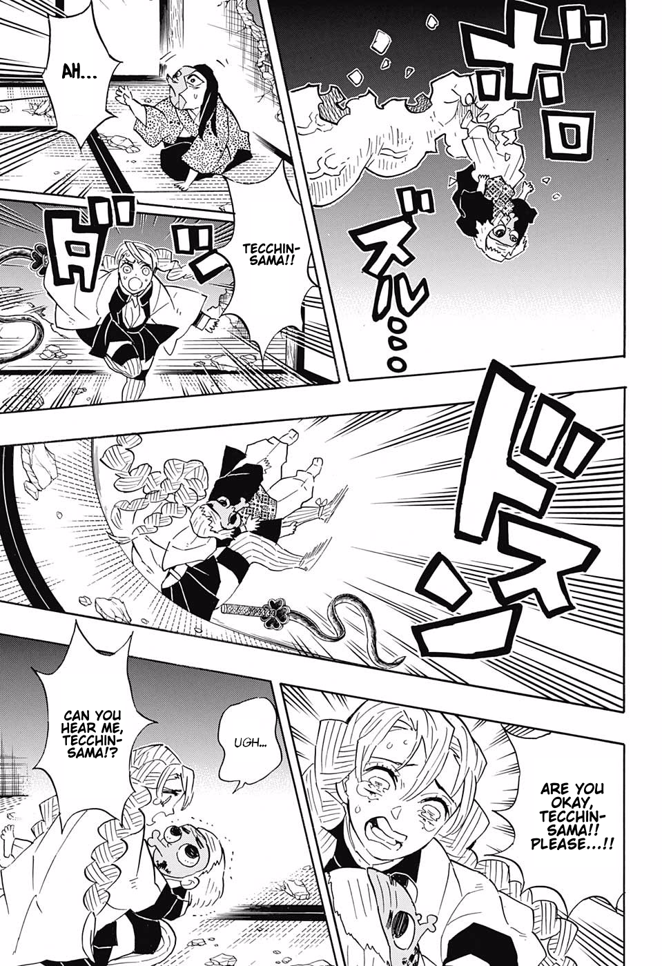 Read Demon Slayer  Kimetsu no Yaiba Manga Online