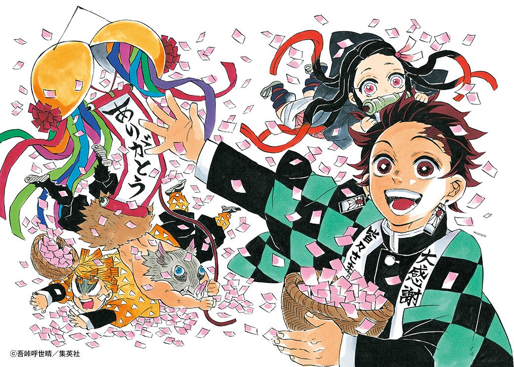 Read Demon Slayer  Kimetsu no Yaiba Manga Online