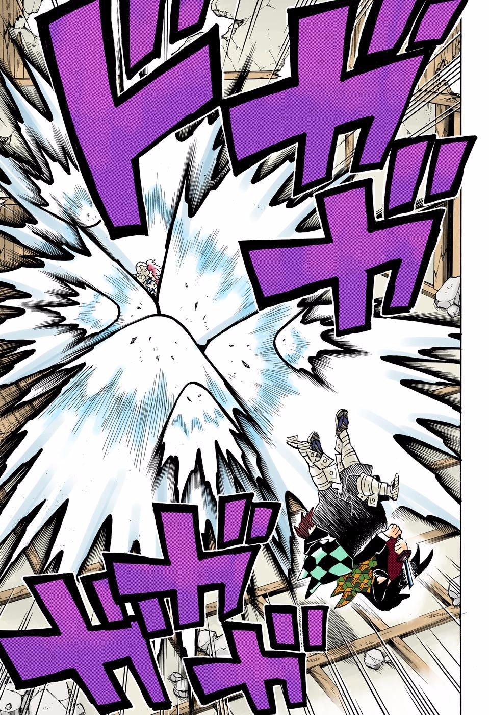 Read Demon Slayer  Kimetsu no Yaiba Manga Online