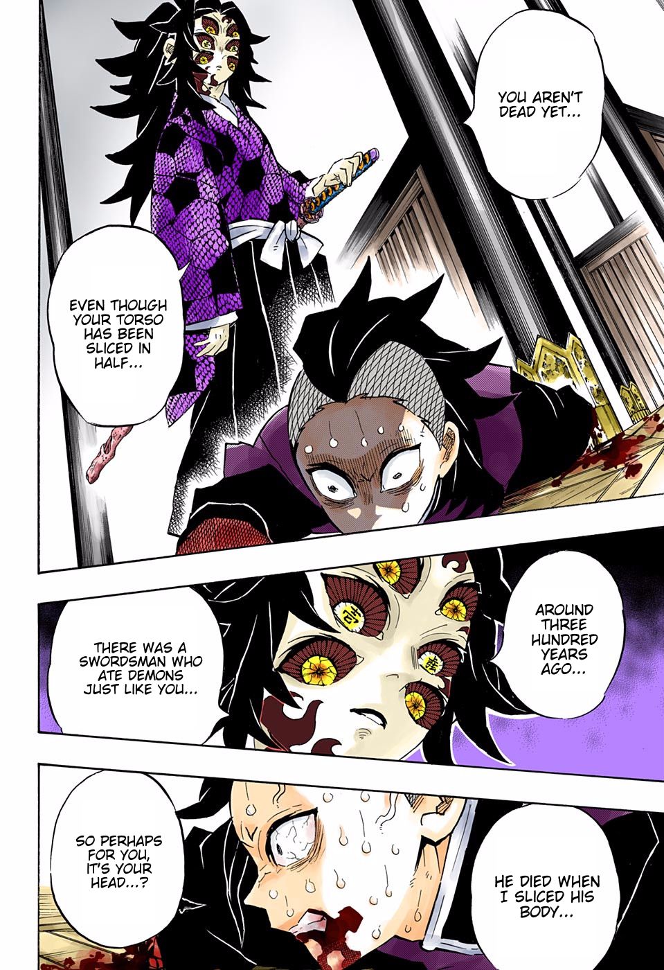 Read Demon Slayer  Kimetsu no Yaiba Manga Online