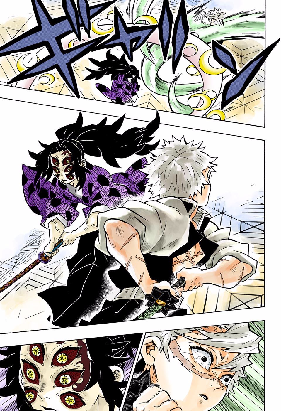 Read Demon Slayer  Kimetsu no Yaiba Manga Online