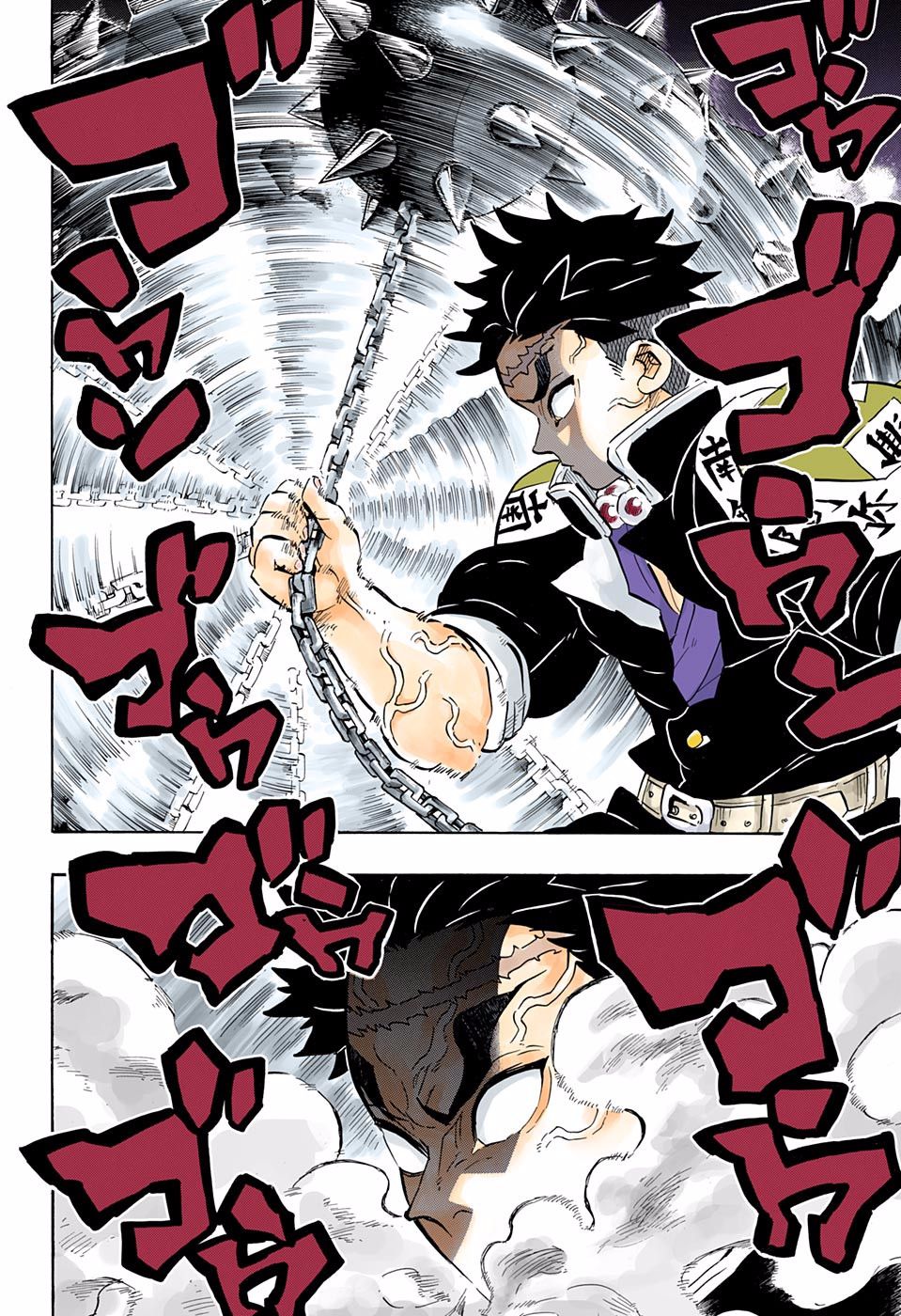 Read Demon Slayer  Kimetsu no Yaiba Manga Online