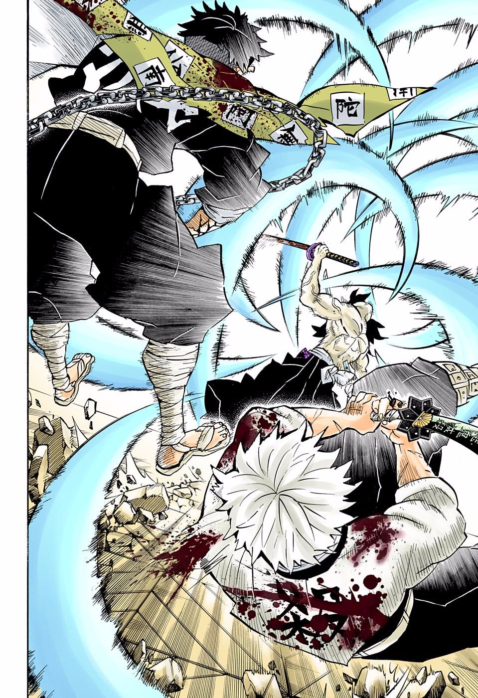 Read Demon Slayer  Kimetsu no Yaiba Manga Online