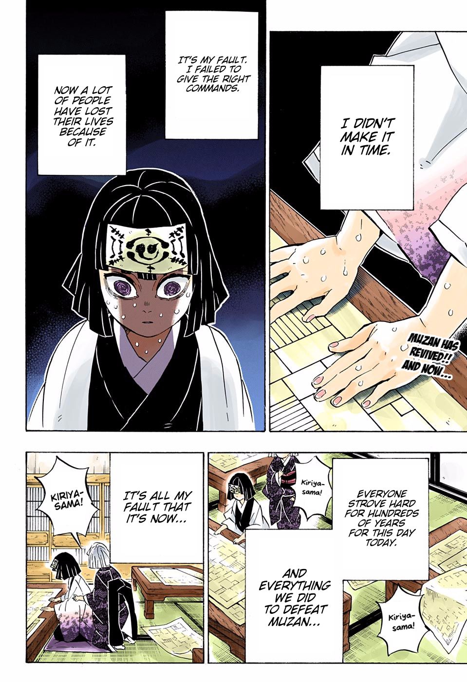 Read Demon Slayer  Kimetsu no Yaiba Manga Online