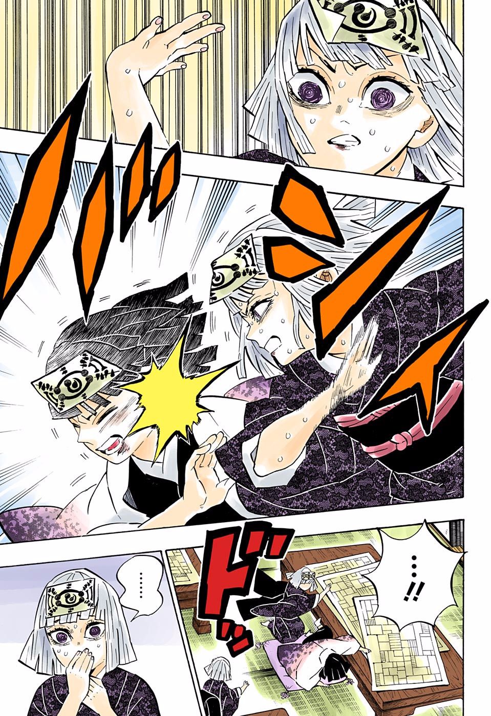 Read Demon Slayer  Kimetsu no Yaiba Manga Online