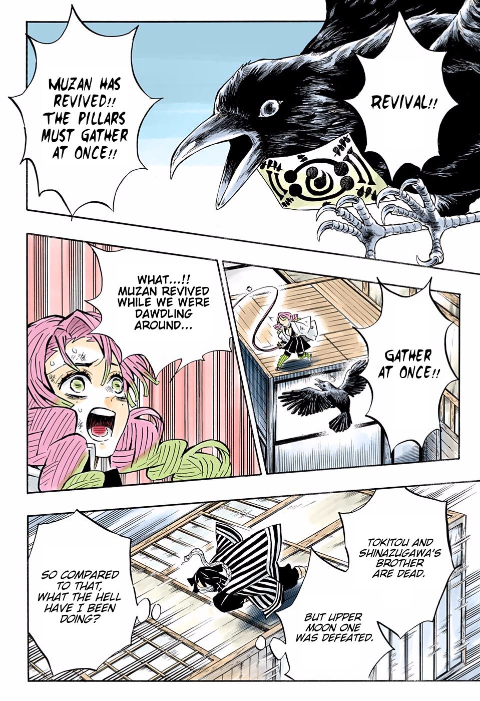 Read Demon Slayer  Kimetsu no Yaiba Manga Online