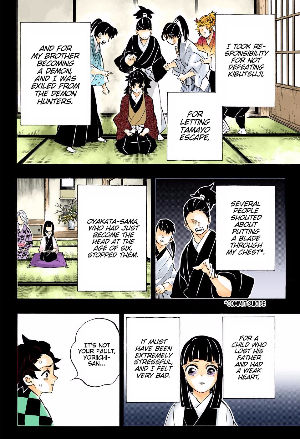 Read Demon Slayer  Kimetsu no Yaiba Manga Online