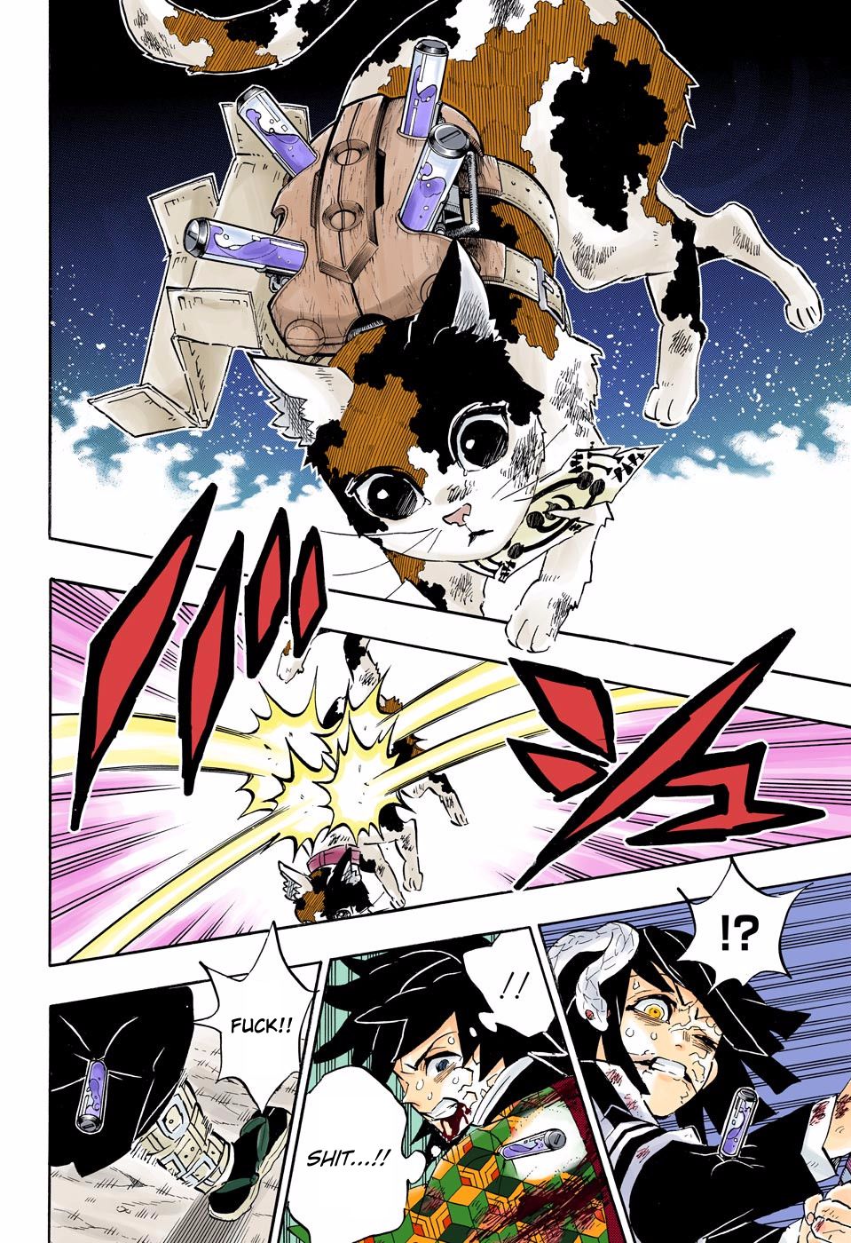 Read Demon Slayer  Kimetsu no Yaiba Manga Online
