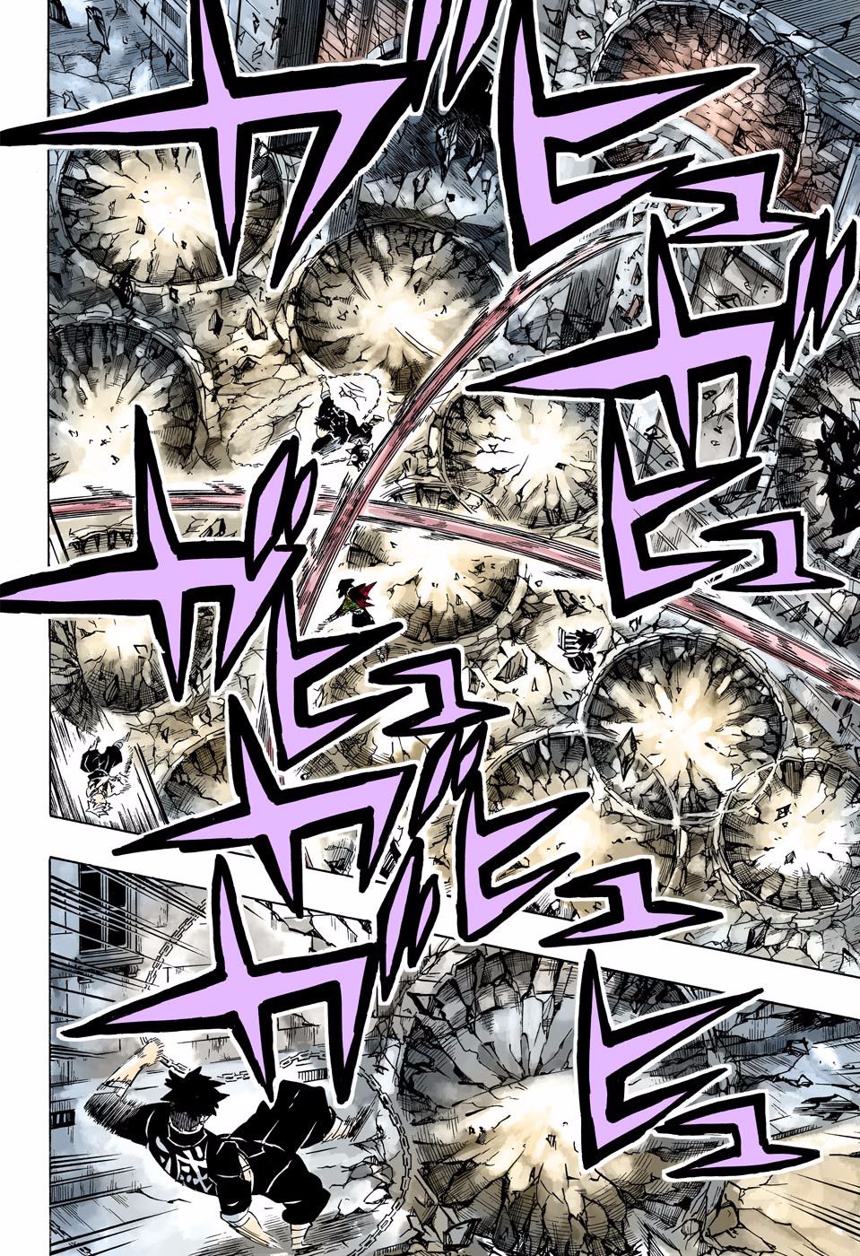 Read Demon Slayer  Kimetsu no Yaiba Manga Online