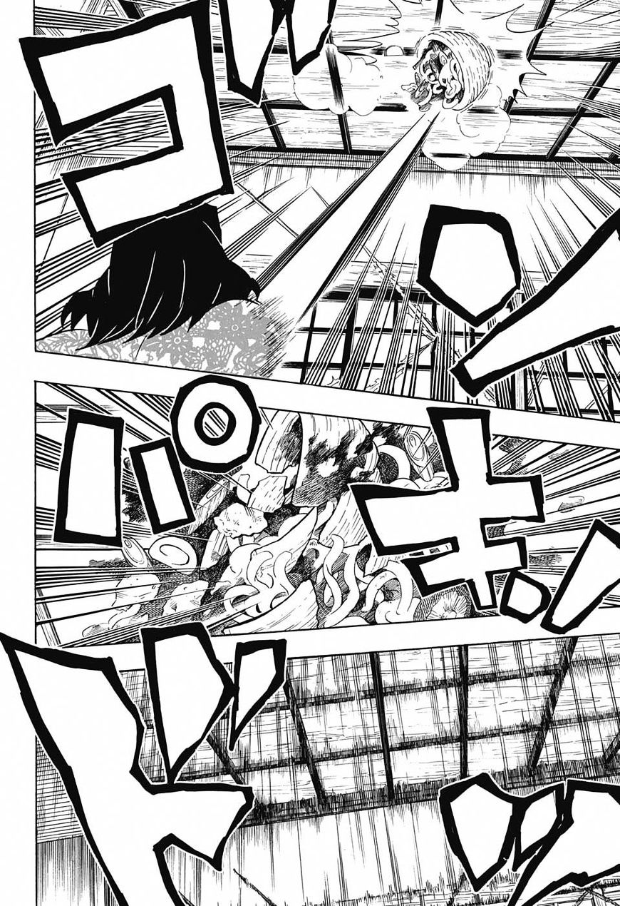 Read Demon Slayer  Kimetsu no Yaiba Manga Online