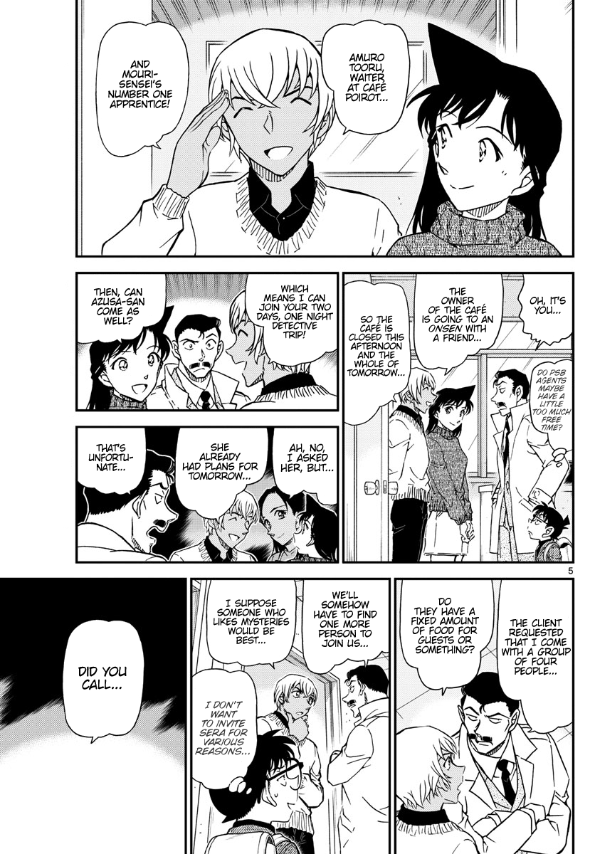Read Detective Conan Manga Online