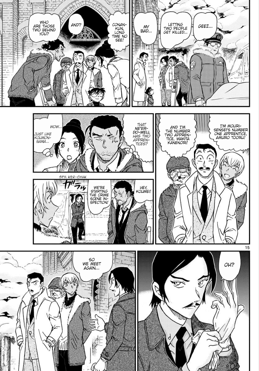 Read Detective Conan Manga Online