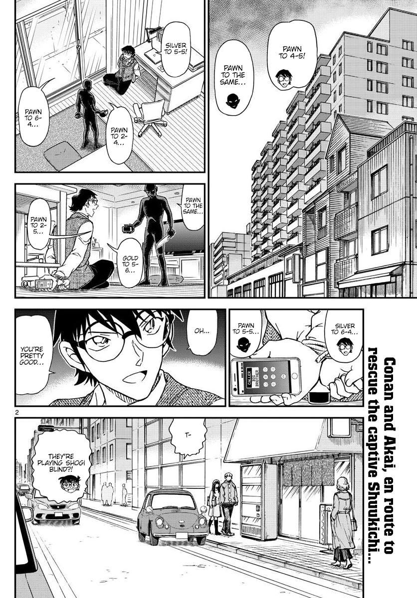 Read Detective Conan Manga Online