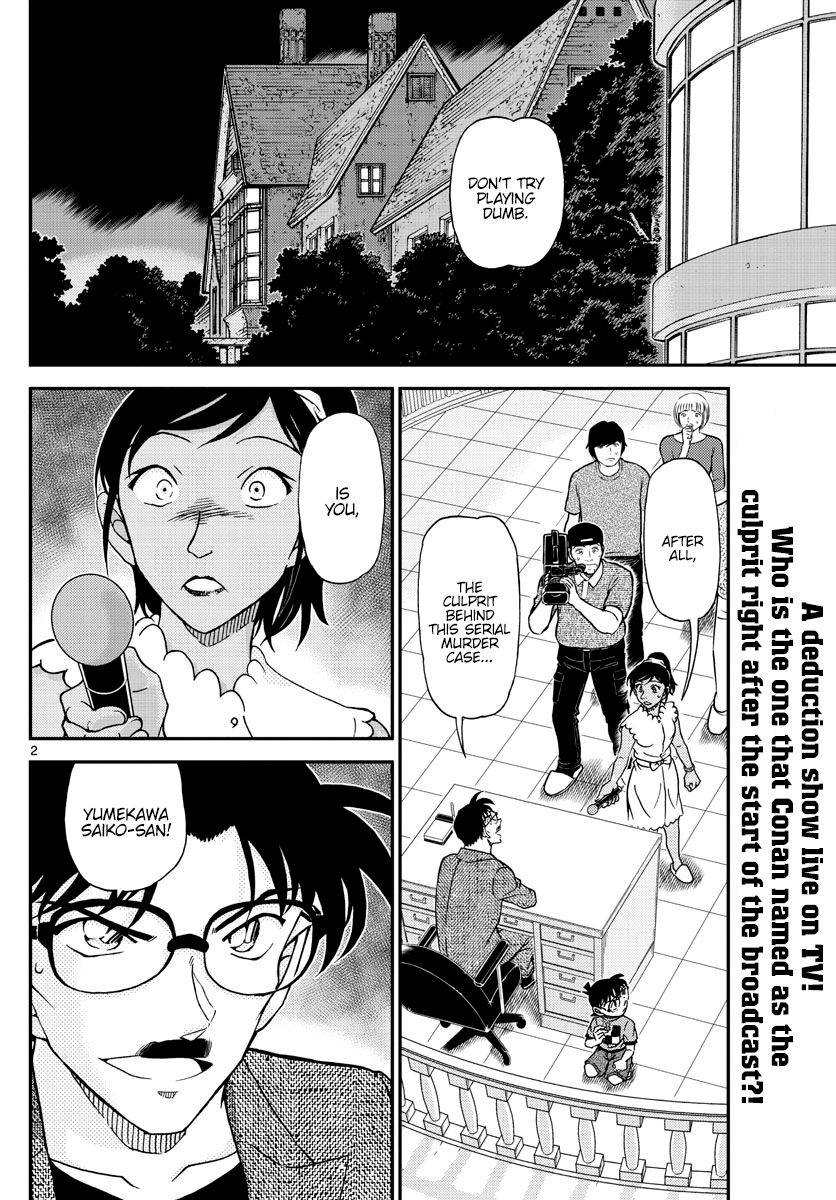 Read Detective Conan Manga Online