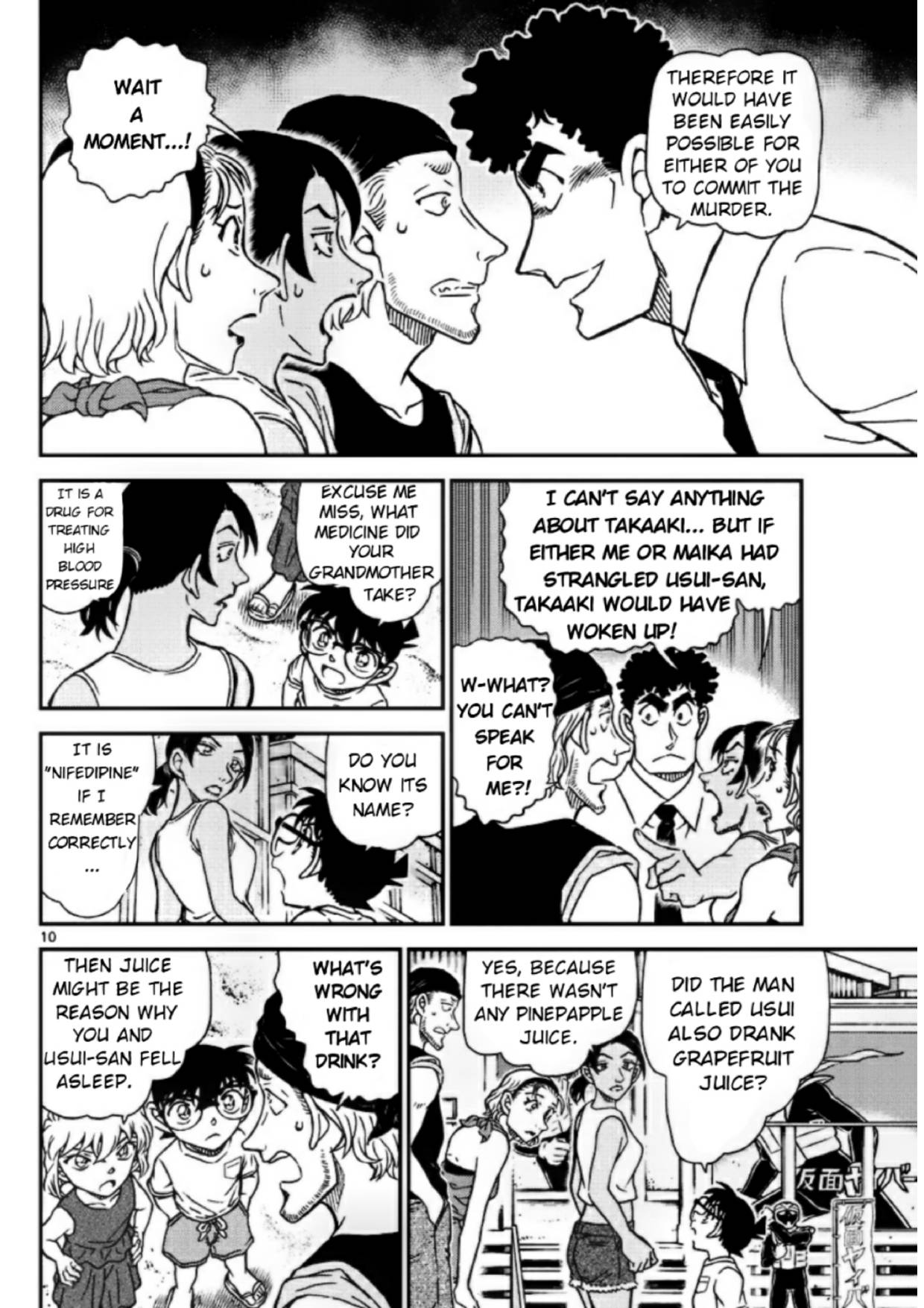 Read Detective Conan Manga Online