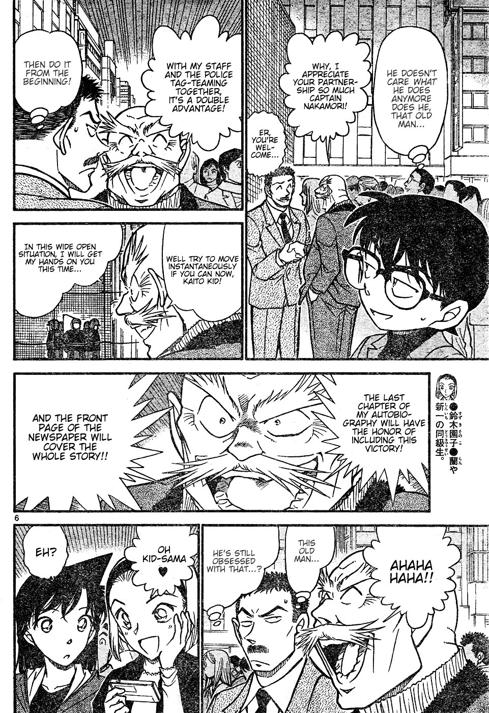 Read Detective Conan Manga Online