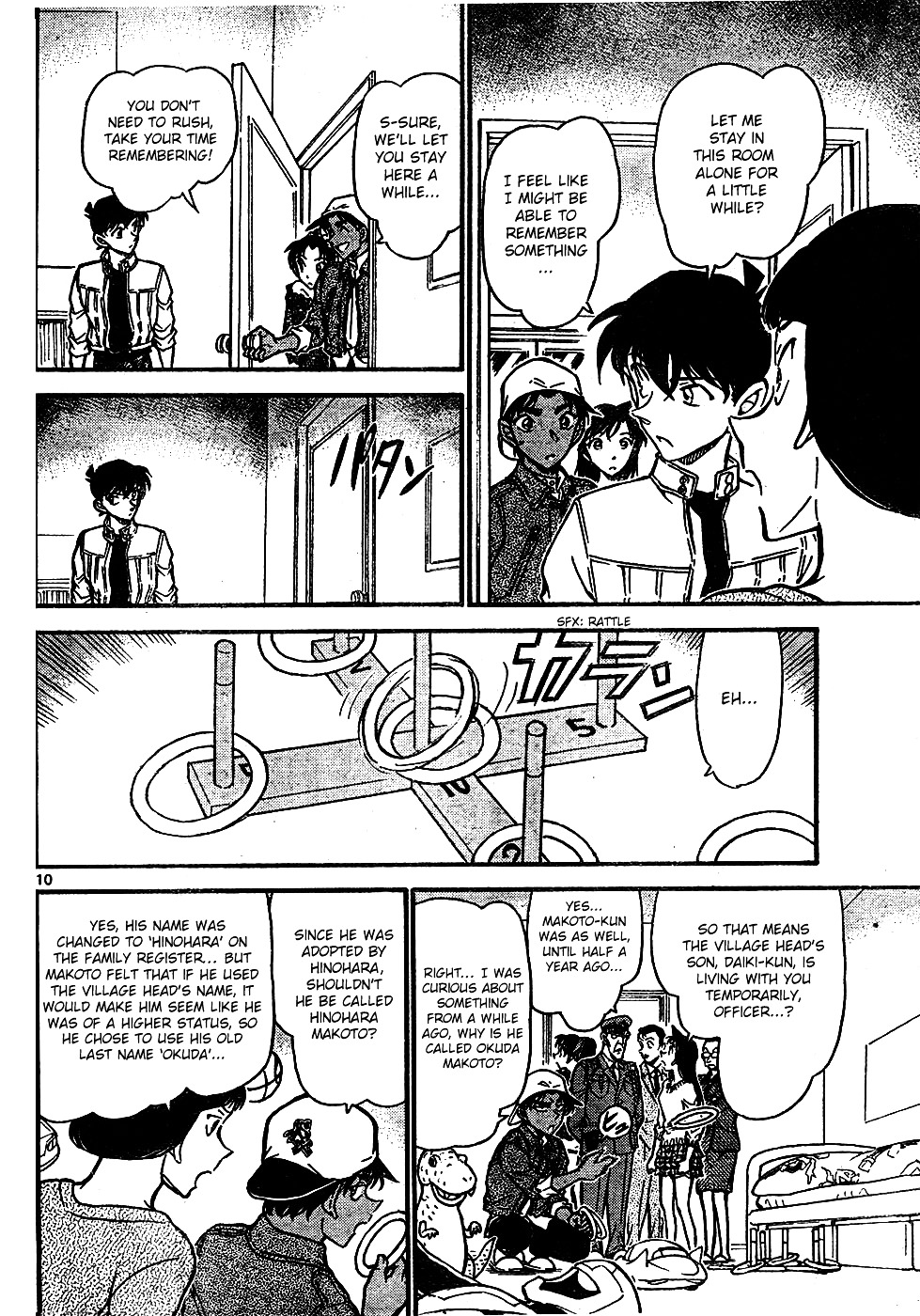 Read Detective Conan Manga Online