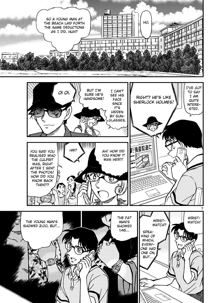 Read Detective Conan Manga Online