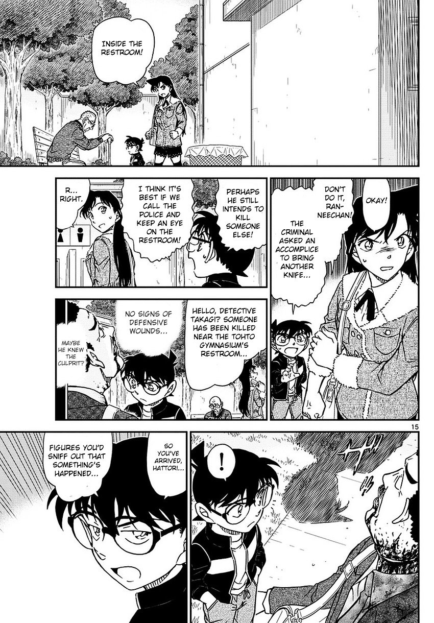 Read Detective Conan Manga Online