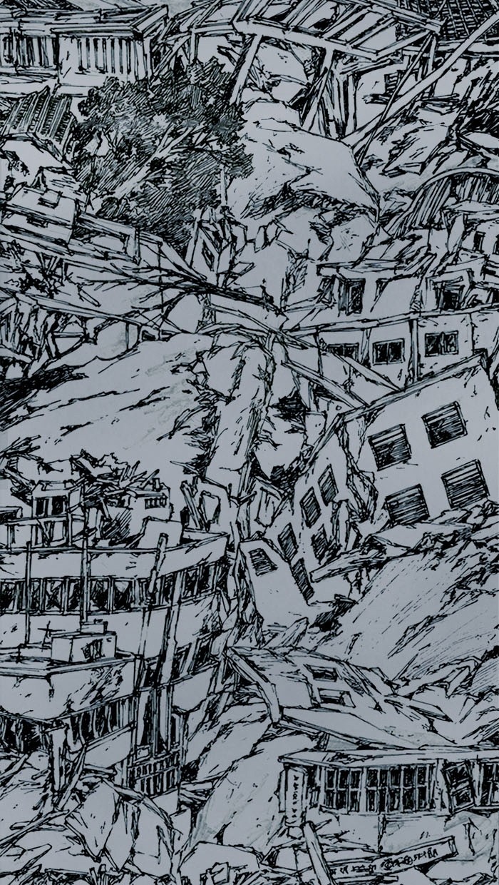 Read Distant Sky Manga Online