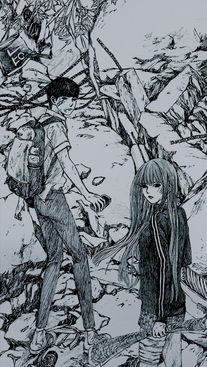 Read Distant Sky Manga Online