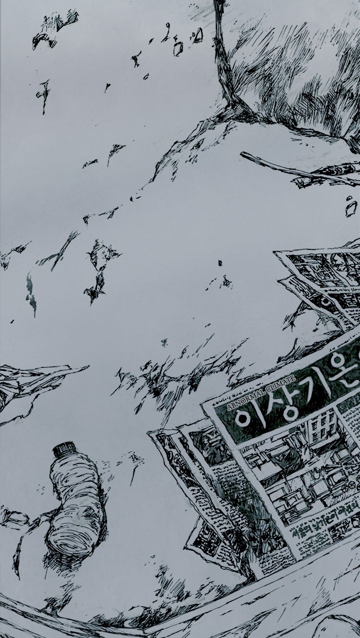 Read Distant Sky Manga Online