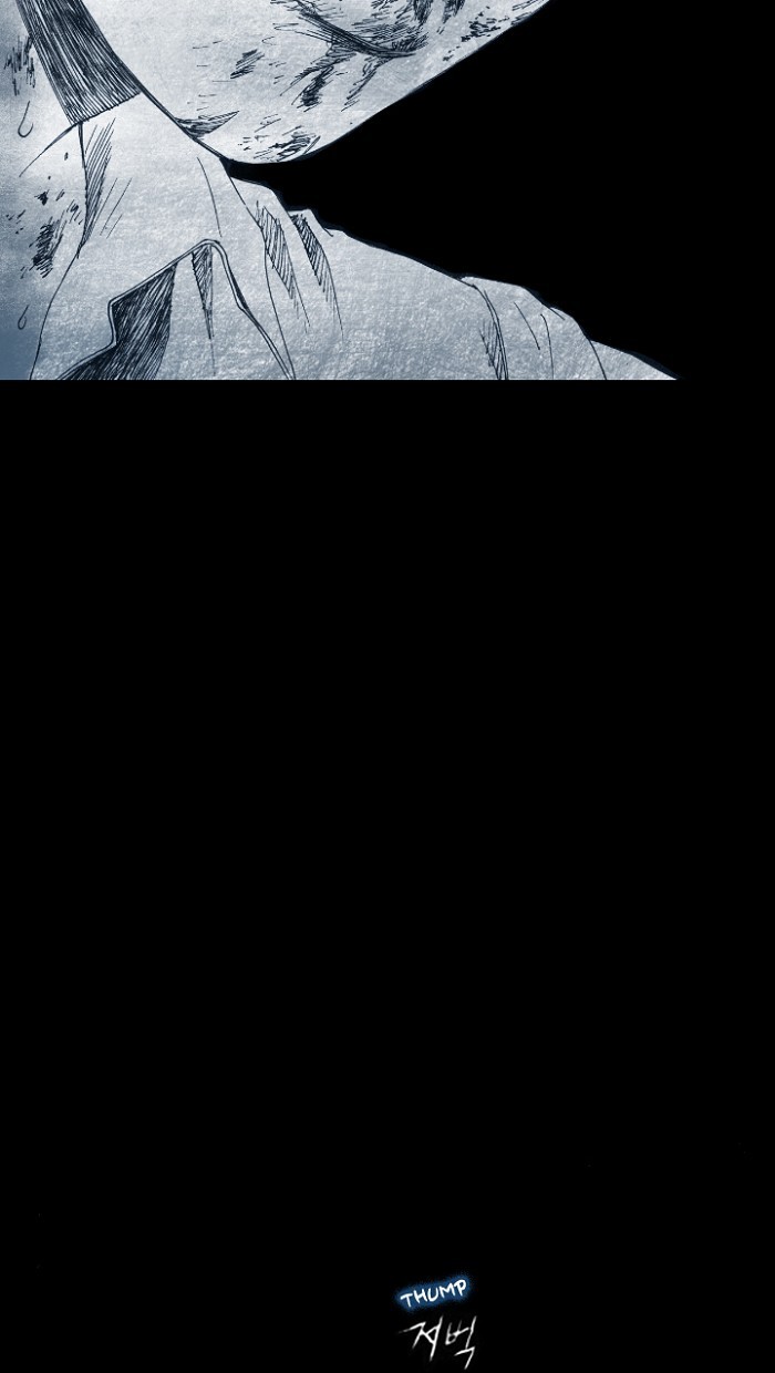 Read Distant Sky Manga Online