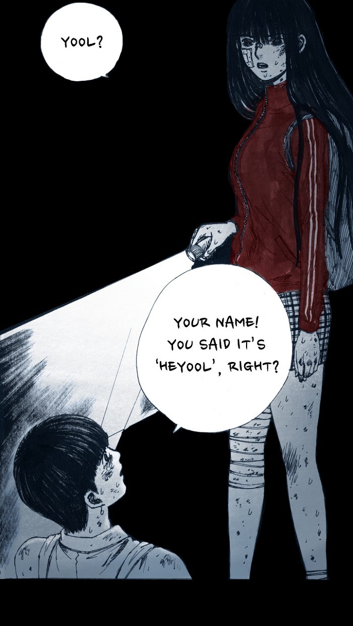 Read Distant Sky Manga Online