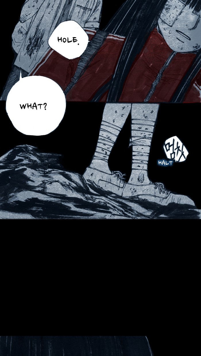 Read Distant Sky Manga Online