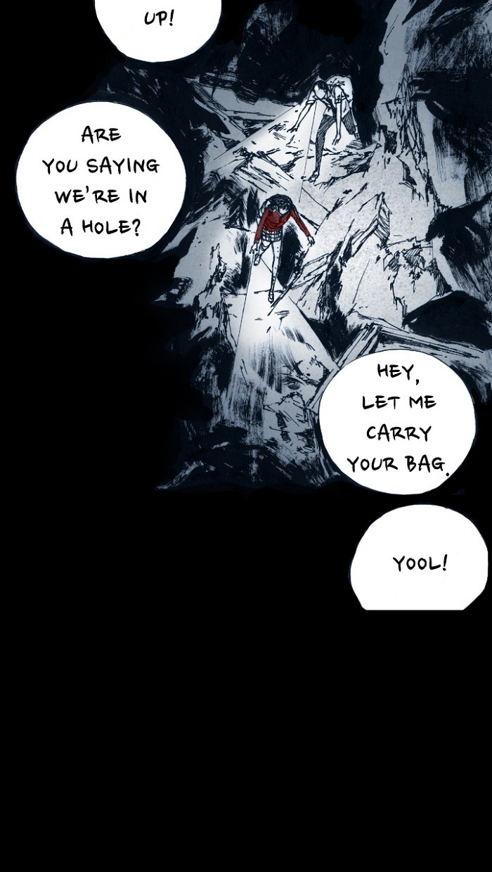 Read Distant Sky Manga Online