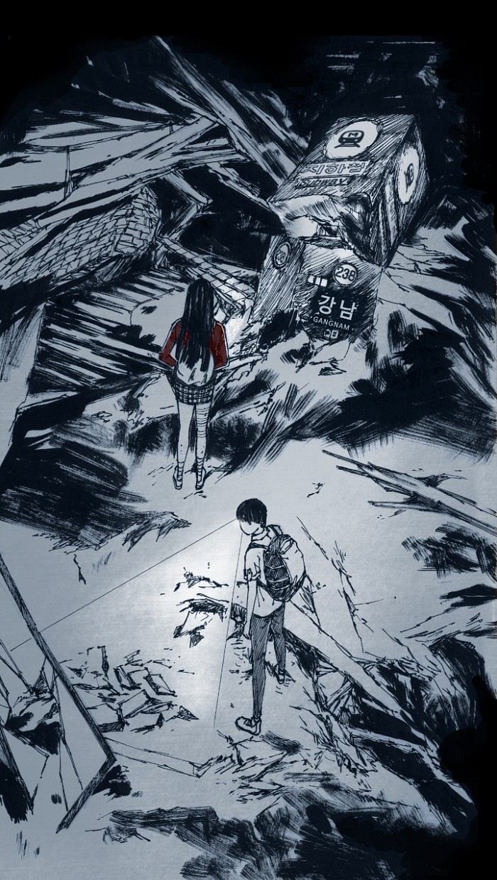 Read Distant Sky Manga Online