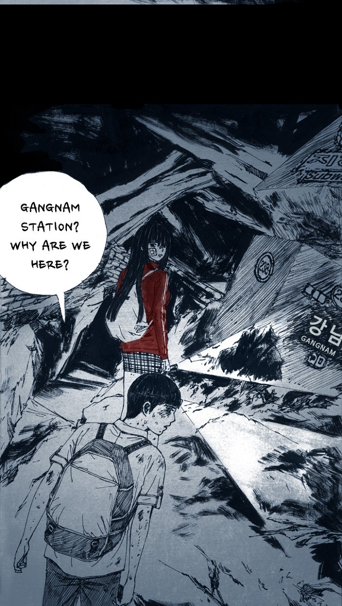 Read Distant Sky Manga Online