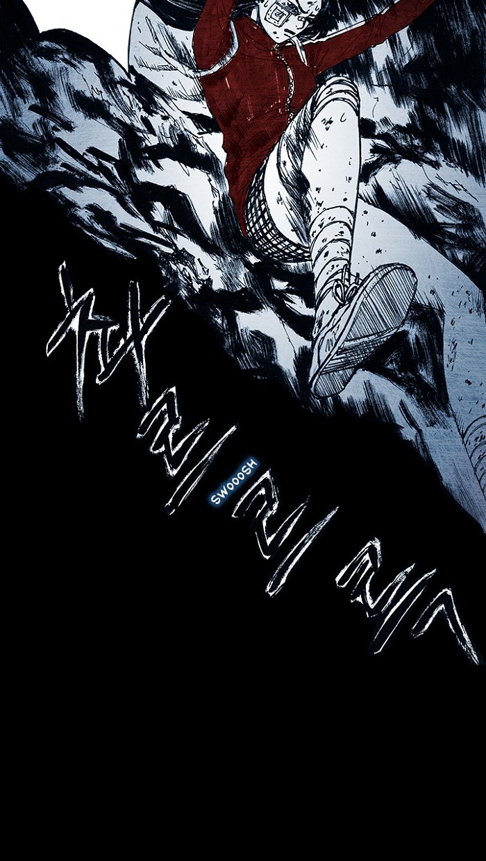 Read Distant Sky Manga Online