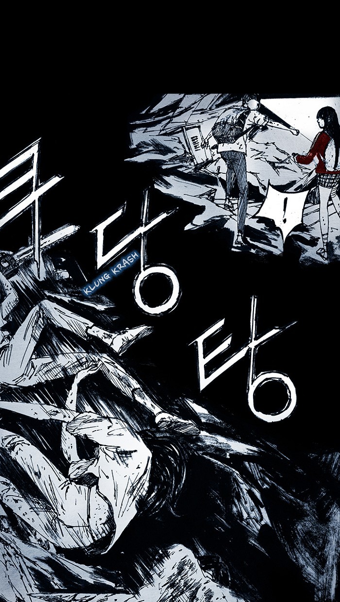Read Distant Sky Manga Online