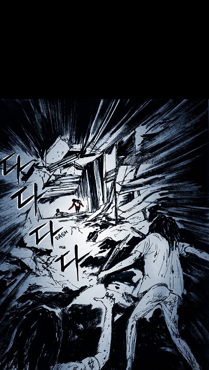 Read Distant Sky Manga Online