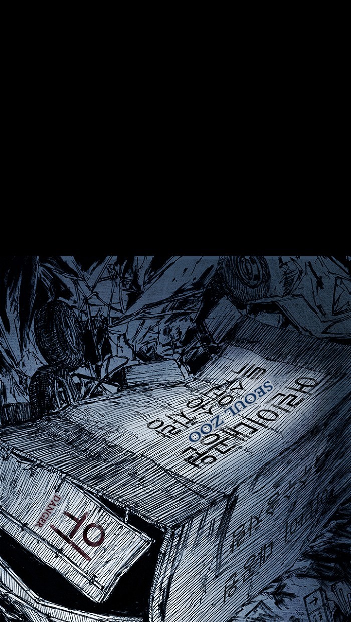 Read Distant Sky Manga Online