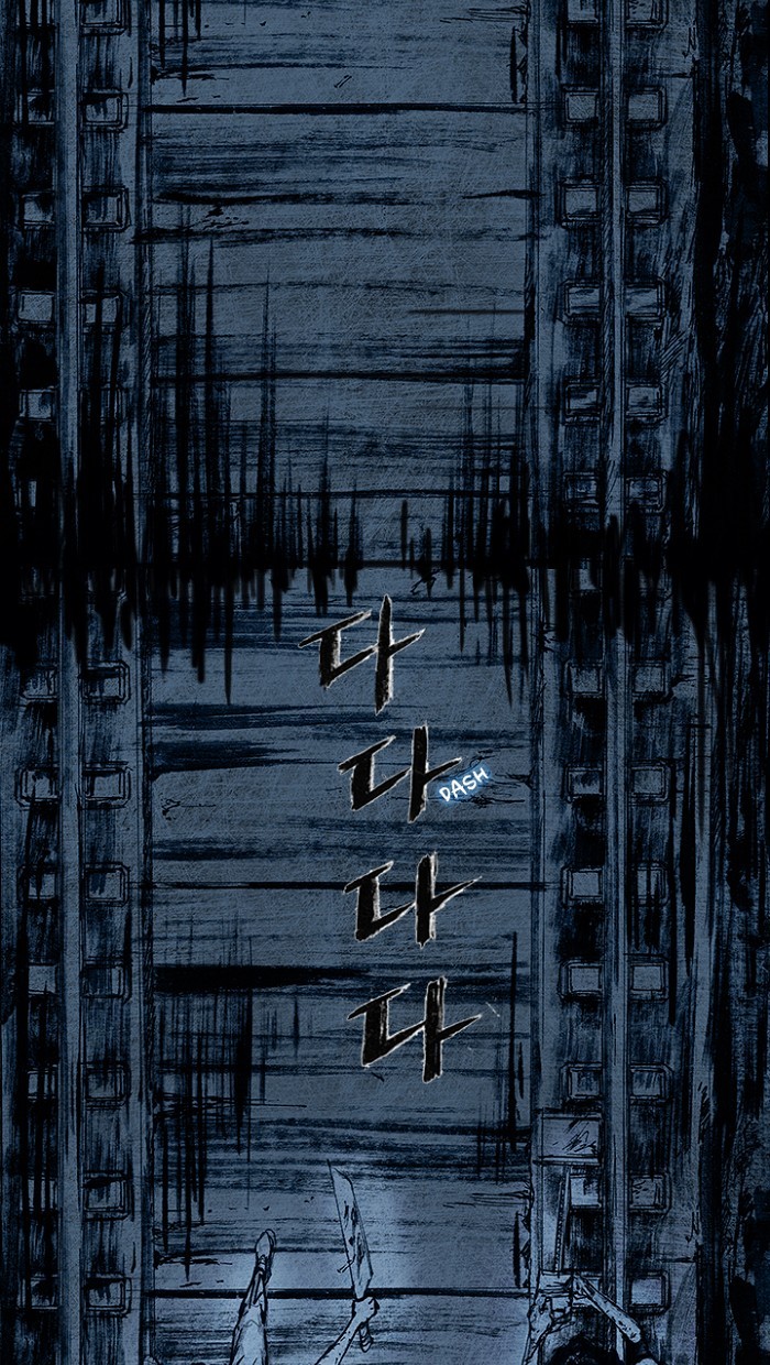 Read Distant Sky Manga Online