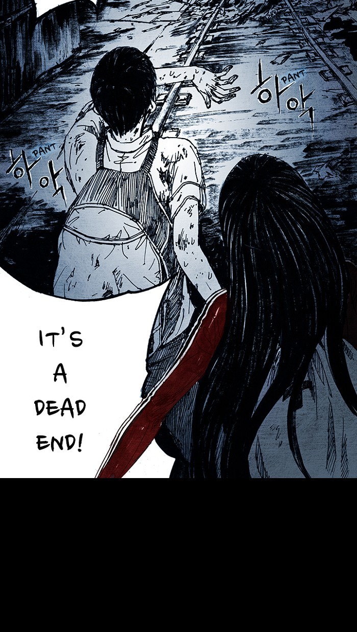 Read Distant Sky Manga Online