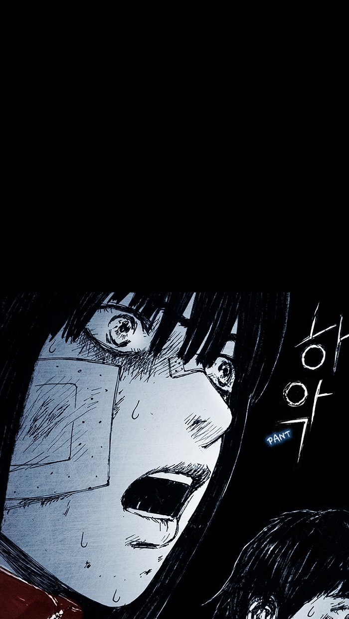 Read Distant Sky Manga Online