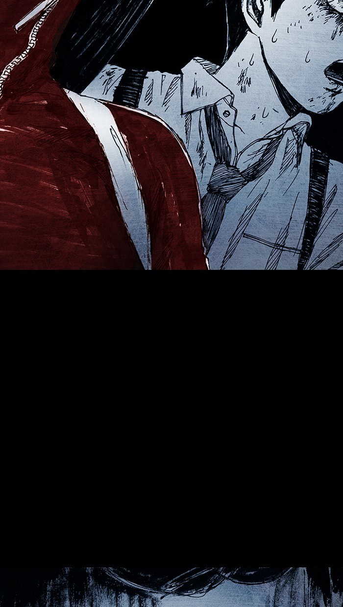 Read Distant Sky Manga Online