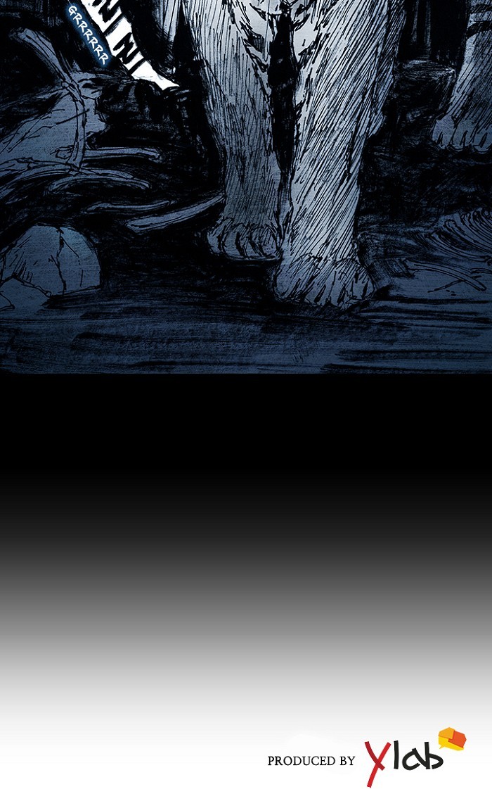 Read Distant Sky Manga Online