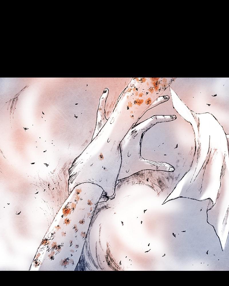 Read Distant Sky Manga Online
