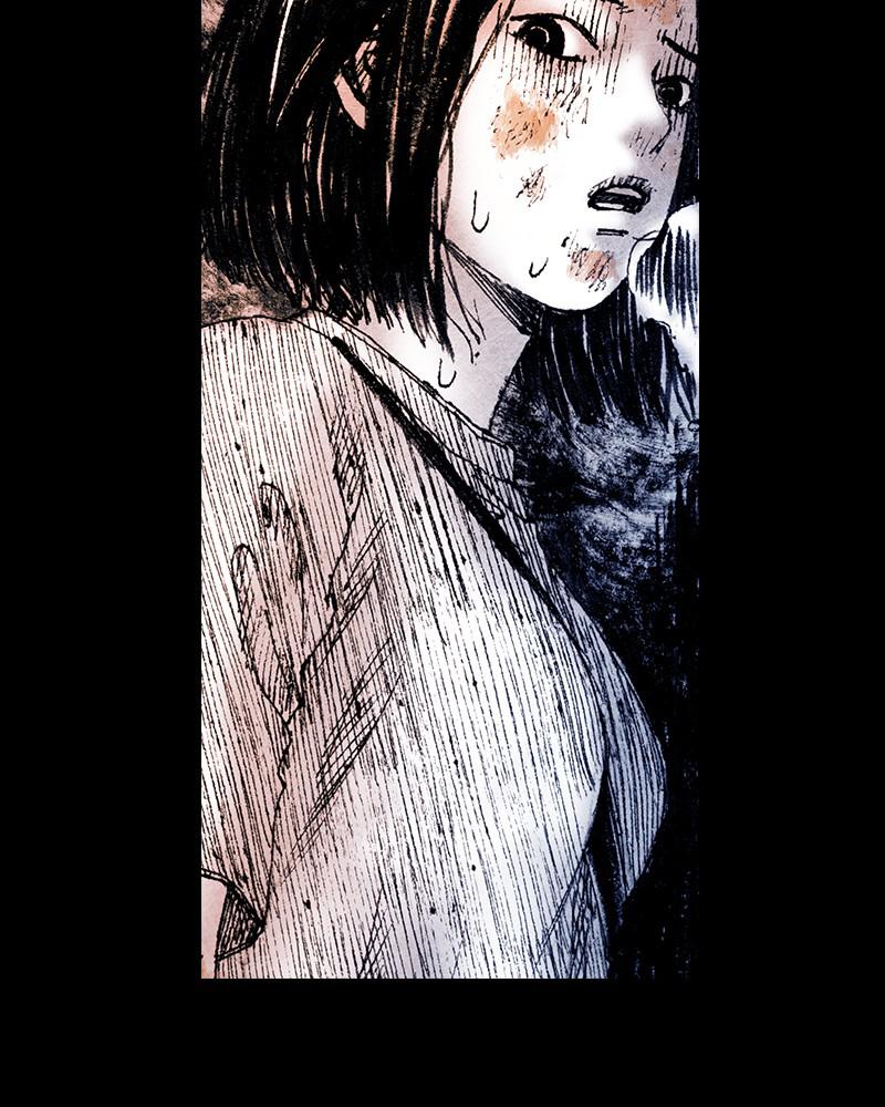 Read Distant Sky Manga Online