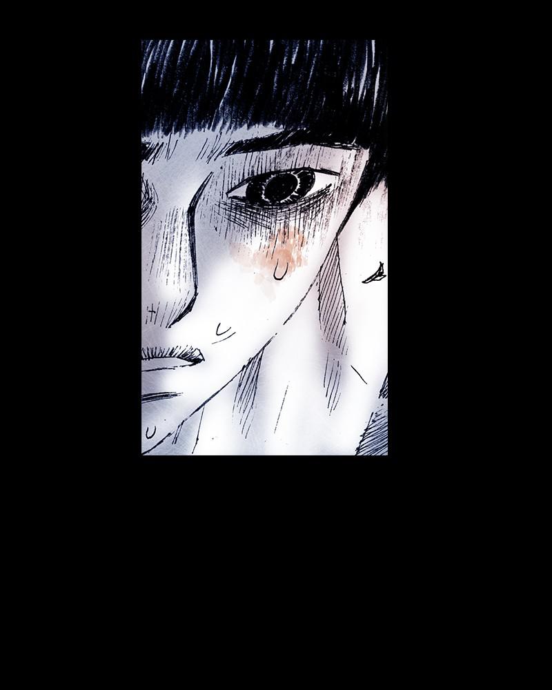 Read Distant Sky Manga Online