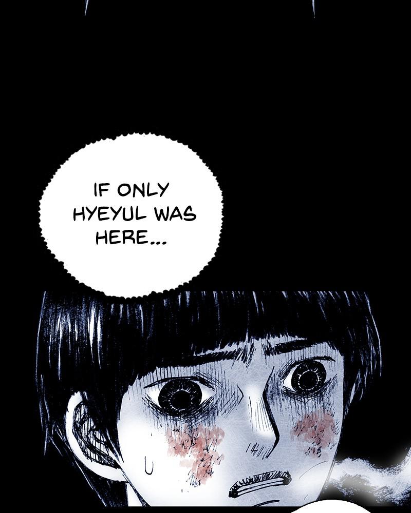 Read Distant Sky Manga Online
