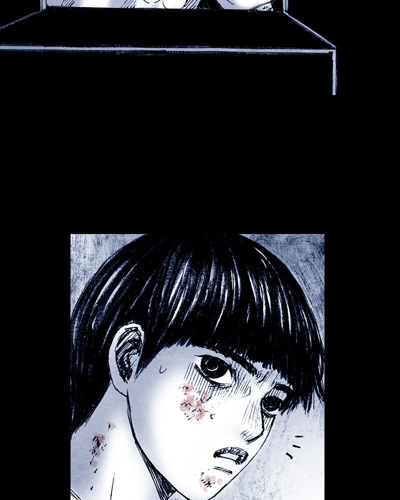 Read Distant Sky Manga Online