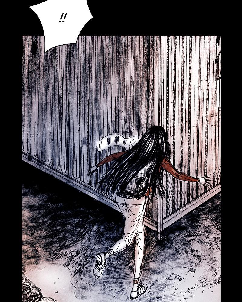 Read Distant Sky Manga Online
